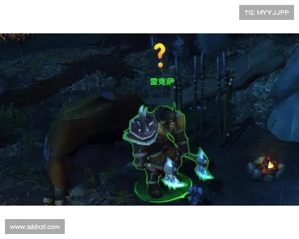 魔兽8.0:主线支线辨别指南