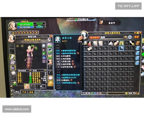 魔兽世界战场传家宝升级为中心